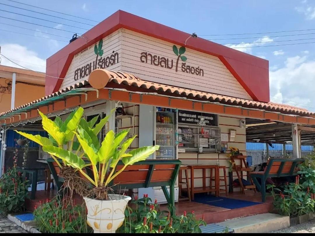 Pangsapuri studio 18 m² dengan 1 bilik mandi peribadi di Ban Luang Chom Thong Luaran gambar