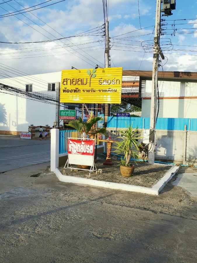 Pangsapuri studio 18 m² dengan 1 bilik mandi peribadi di Ban Luang Chom Thong Luaran gambar